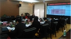 我公司參加2015年度自治區(qū)主席質量獎綜合評審會
