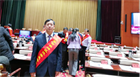 促進(jìn)民營經(jīng)濟(jì)發(fā)展 提高企業(yè)市場(chǎng)競(jìng)爭(zhēng)力