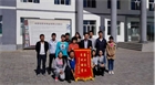 加強校企合作，深化聯(lián)動機制，充分發(fā)揮人才培訓(xùn)基地作用