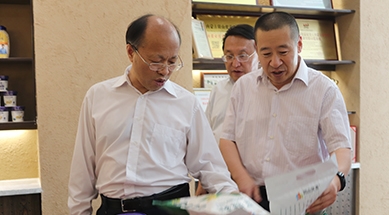內(nèi)蒙古自治區(qū)政協(xié)黨組書(shū)記、主席李秀領(lǐng)考察、調(diào)研我公司